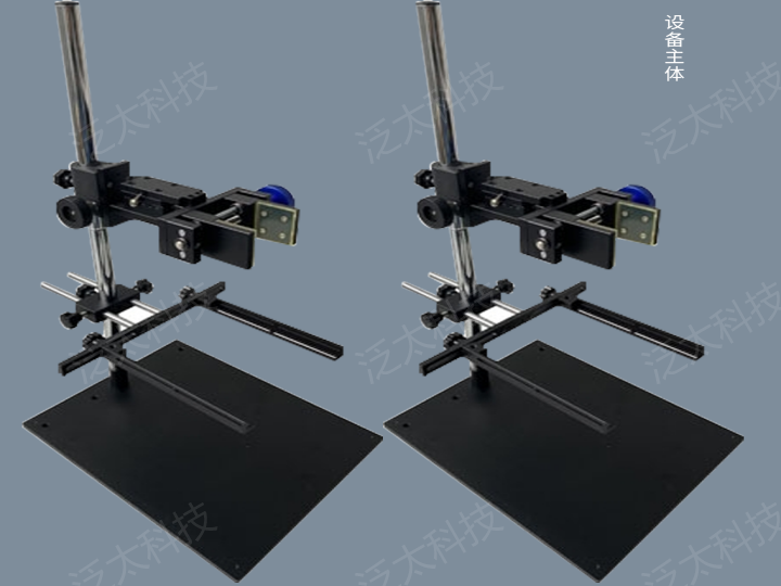 W91-桌面級機器視覺(jué)實(shí)訓架