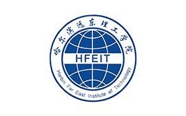 哈爾濱遠東理工學(xué)院