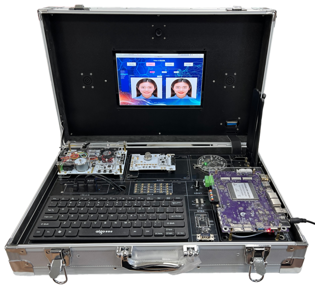 W18-5G人工智能實(shí)驗箱 